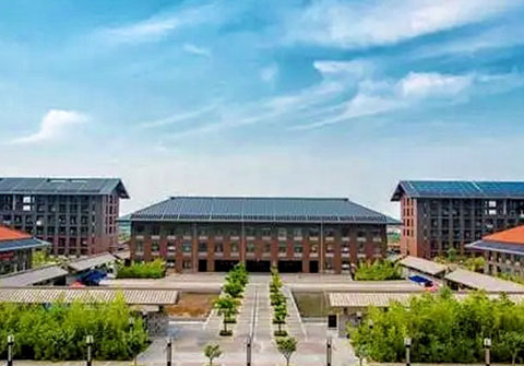 西安建筑科技大学草堂校区